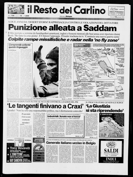 Il Resto del Carlino : giornale dell'Emilia